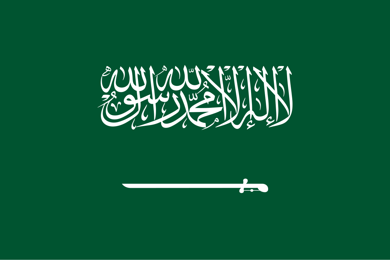 Zakat di Kerajaan Arab Saudi