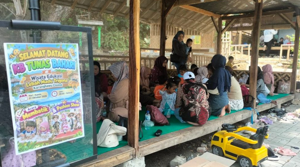 Wisata Edukasi Lebah Madu Trigona Desa Berdaya Rumah Zakat - (Ada 1 foto)